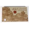 Image 1 : NEW SEALED ROYAL CANADIAN MINT 150TH ANNIVERSARY