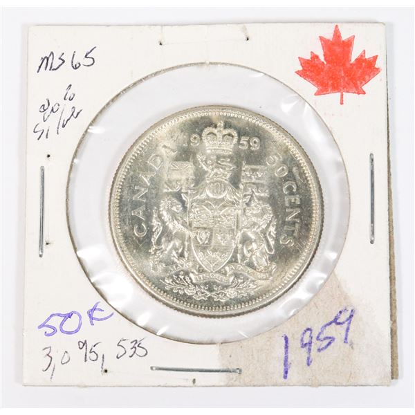 1959 50CENT PIECE 80% SILVER ONLY 3,095,535 MINTED