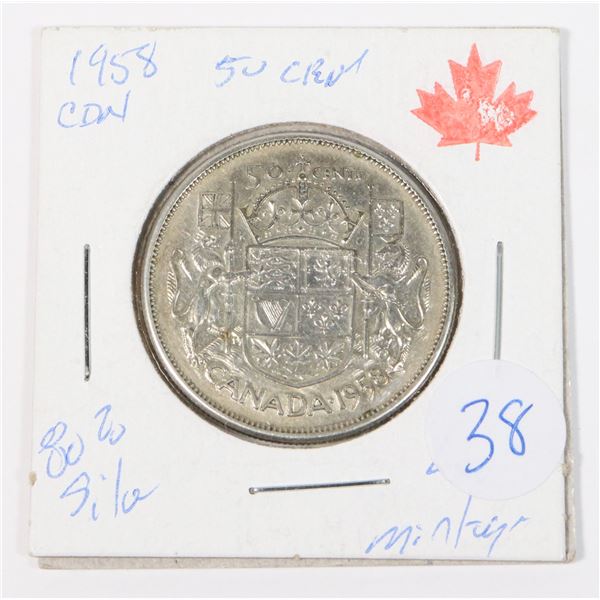 1958 50 CENT 80% SILVER, RARER DATE. LOWER MINTAGE