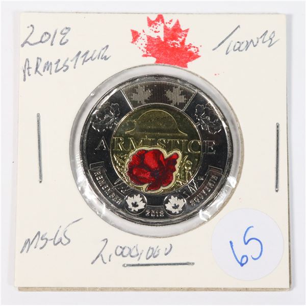 2018 ARMISTICE COLORED LOONIE COLORED