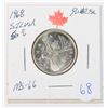 Image 1 : 1968 QUARTER 50% SILVER FINAL YEAR OF SILVER FROM