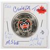 Image 1 : 2020 BILL REID TOONIE CONTEMPORARY INDIGENOUS