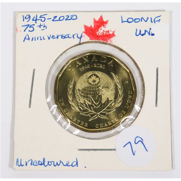 2020 COMMEMORATIVE COIN OF THE 75TH