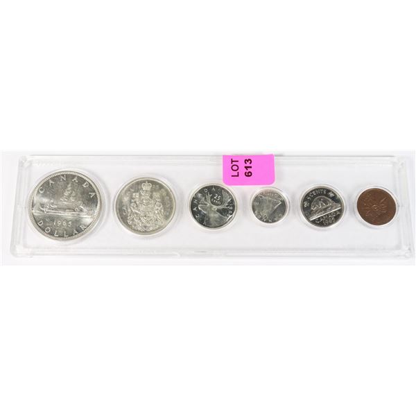 1965 SIX COIN SET IN HARD PLASTIC CASE