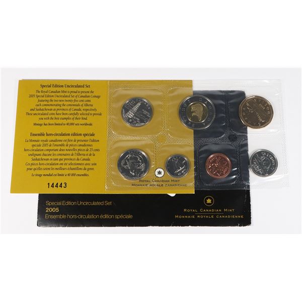 2005 UNCIRCULATED 7 COIN SET HAND SELECTED