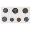Image 2 : 2005 UNCIRCULATED 7 COIN SET HAND SELECTED