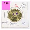 Image 1 : 2022 OSCAR PETERSON COLORED LOONIE FROM MINT ROLL