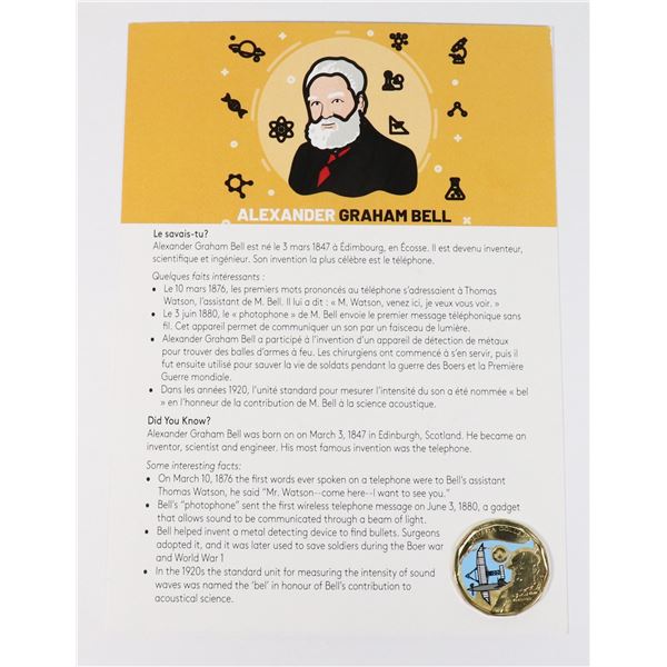 2022 GRAHAM BELL COLORED LOONIE ON DISPLAY
