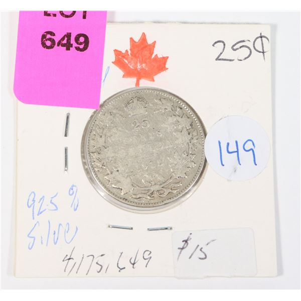 1918 KING GEORGE V QUARTER 92.5 % SILVER