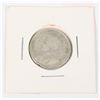 Image 2 : 1918 KING GEORGE V QUARTER 92.5 % SILVER