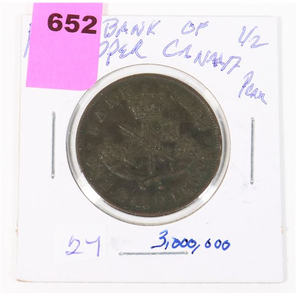 1857 BANK OF UPPER CANADA 1/2 PENNY