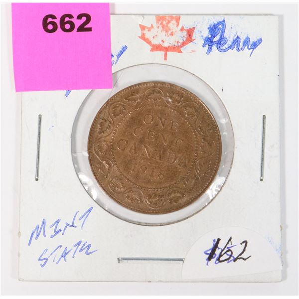 1918 KING GEORGE V PENNY. LOOK CLOSELY AT THE