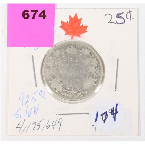 1918 KING GEORGE V QUARTER 92.5 % SILVER