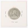 Image 2 : 1918 KING GEORGE V QUARTER 92.5 % SILVER