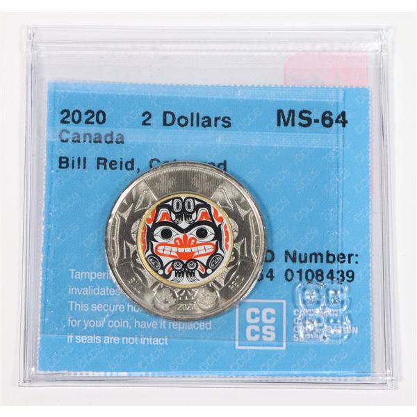 2020 GRADED BILL REID HAIDA BEAR TOONIE COLOURED