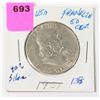 Image 1 : 1951 BEN FRANKLIN USA 50 CENT 90% SILVER