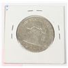 Image 2 : 1951 BEN FRANKLIN USA 50 CENT 90% SILVER