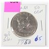Image 1 : 1953 BEN FRANKLIN USA 50 CENT 90% SILVER