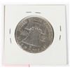 Image 2 : 1953 BEN FRANKLIN USA 50 CENT 90% SILVER