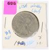 Image 1 : 1918 USA WALKING LIBERTY 50 CENT COIN 90% SILVER