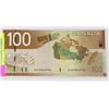 Image 2 : 2004 CANADIAN $100 UNCIRCULATED REPLACEMENT BILL