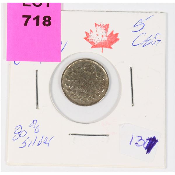 1920 KING GEORGE V 5 CENT 80% SILVER