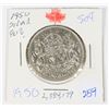 Image 1 : 1950 50 CENT 80 % SILVER MINTED 2,141,733