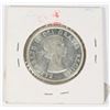 Image 2 : 1963 50 CENT 80% SILVER MINTED 8,348,871