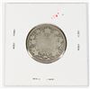 Image 1 : 1928 KING GEORGE V 92.5% SILVER QUARTER 2,114,178