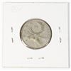 Image 1 : 1947 CANADA QUARTER 80% SILVER