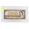 Image 1 : 1954 CANADIAN 50 DOLLAR BANK NOTE IN PROTECTIVE