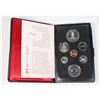 Image 1 : 1952-1977 CANADA DOUBLE DOLLAR PROOF SET