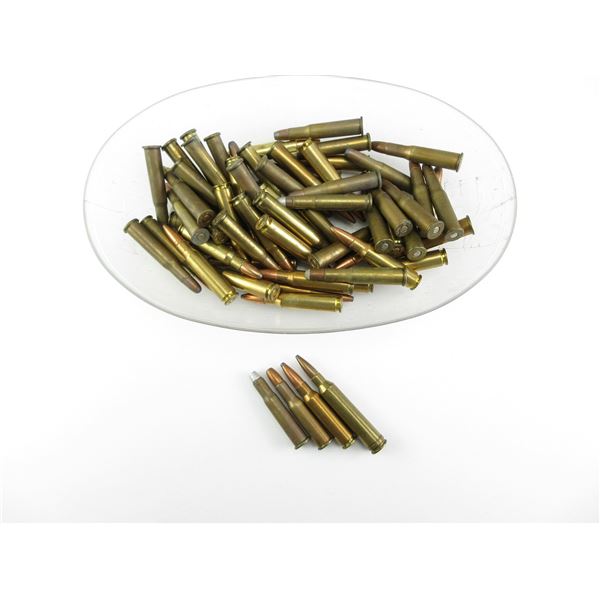 ASSORTED AMMO LOT