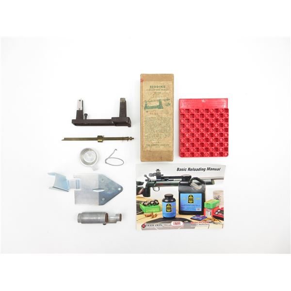 ASSORTED RELOADING ACCESSORIES LOT