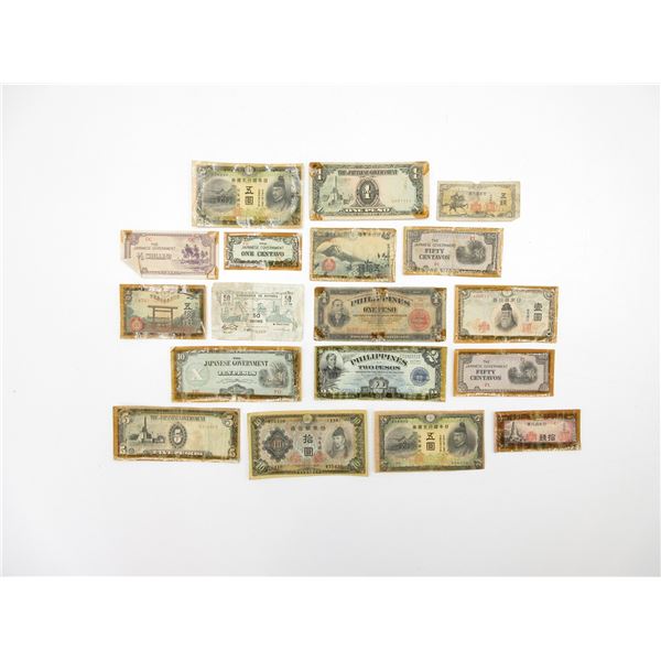 ASSORTED WORLD BANK NOTES LOT