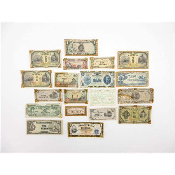 ASSORTED WORLD BANK NOTES LOT
