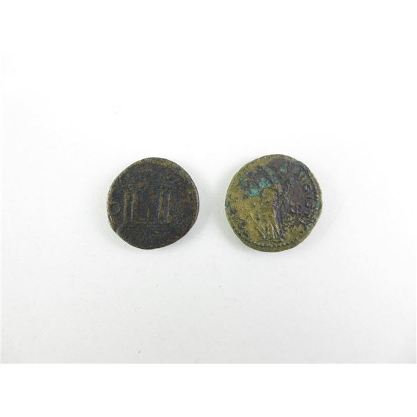 ASSORTED ROMAN COIN LOT
