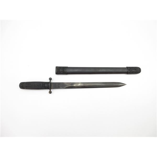 CHINESE NATIONALIST DAGGER