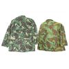 Image 2 : BRITISH / CANADIAN MILITARY CAMOUFLAGE COMBAT UNIFORM LOT