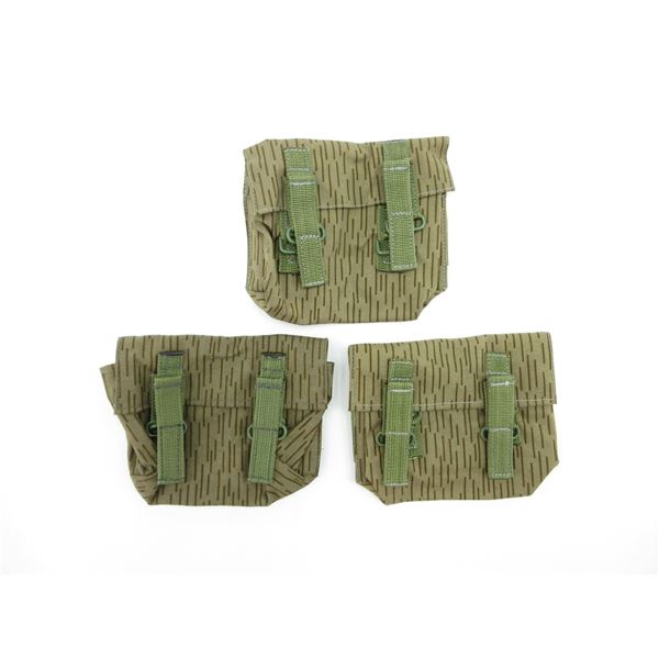 EAST GERMAN GRENADE POUCH LOT