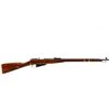 Image 1 : RUSSIAN MOSIN NAGANT | Model: 91/30 | Caliber: 7.62 X 54R