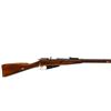 Image 2 : RUSSIAN MOSIN NAGANT | Model: 91/30 | Caliber: 7.62 X 54R