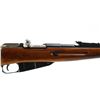 Image 3 : RUSSIAN MOSIN NAGANT | Model: 91/30 | Caliber: 7.62 X 54R