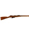 Image 2 : RUSSIAN MOSIN NAGANT | Model: 91/30 | Caliber: 7.62 X 54R