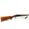 Image 2 : BAIKAL | Model: IJ-18E | Caliber: 12 G X 2 3/4"