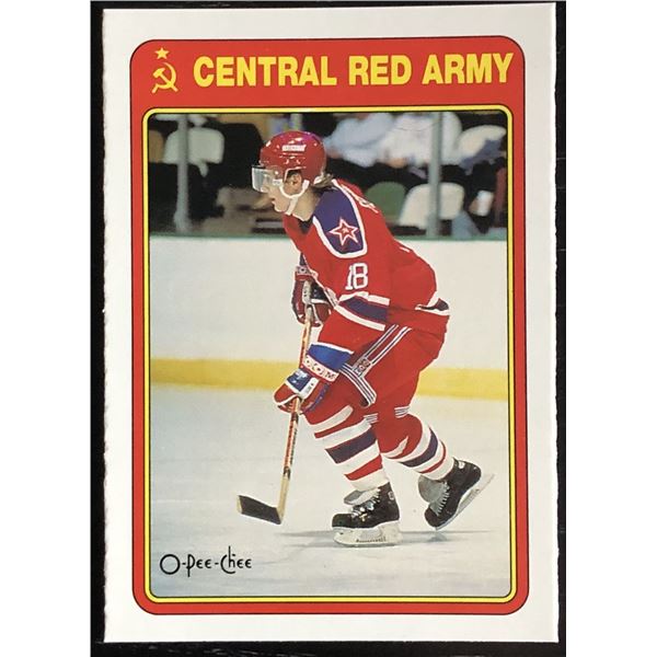 1990-91 O-PEE-CHEE SERGEI FEDEROV (HOF) ROOKIE CARD