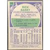 Image 2 : 1975-76 TOPPS RICK BARRY (HOF)