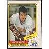 Image 1 : 1976-77 O-PEE-CHEE WHA DAVE KEON (HOF)