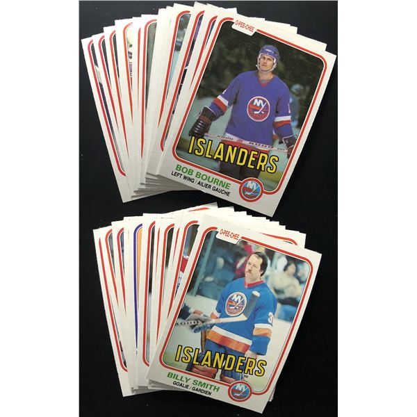 1981-82 O-PEE-CHEE NHL COLLECTION - 25 CARDS