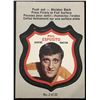 Image 1 : 1972-73 O-PEE-CHEE INSERT PHIL ESPOSITO (HOF)